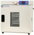 Amerex IncuMax™ IC80, IC150, IC320, IC500 AND IC850 Non-Refrigerated Incubators